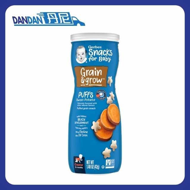 Gerber嘉寶 | 紅薯星星餅 | 42G | 3104