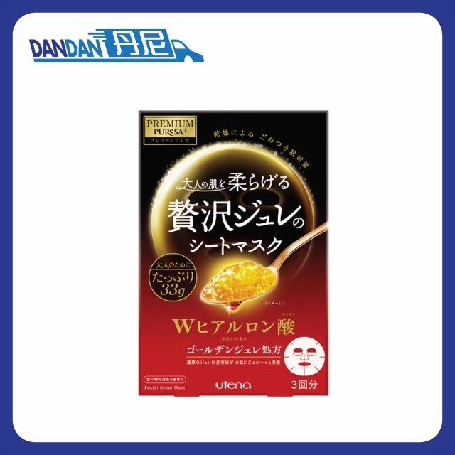 Utena｜透明質酸黃金啫喱面膜 紅色｜3片｜3115