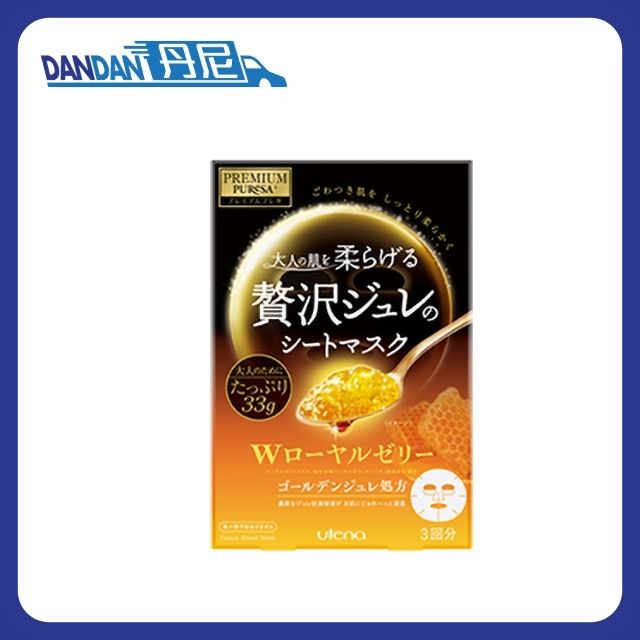 Utena｜透明質酸黃金啫喱面膜 金色｜3片｜3117