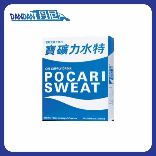 寶礦力水特｜電解質補充沖劑｜66gx5包裝｜3392  