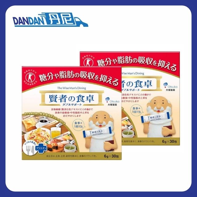 平行進口 賢者之食卓｜兩盒裝｜3501