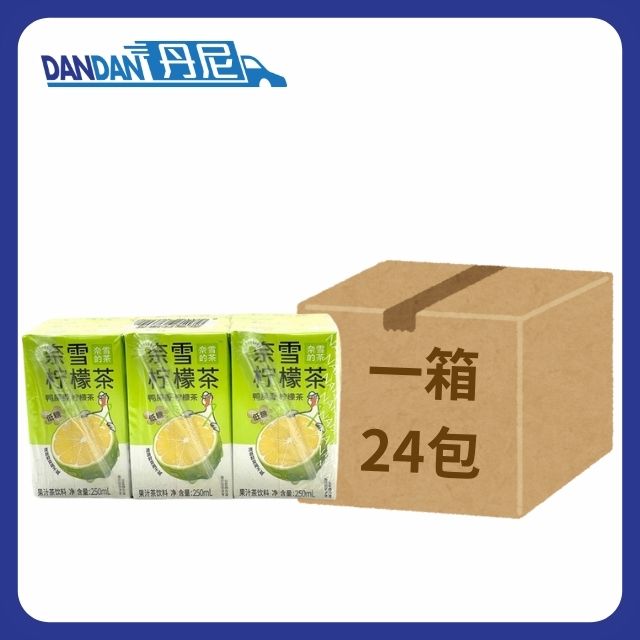 【1箱24包】NaiXue奈雪的茶-鴨屎香檸檬茶 (250mL)｜3777