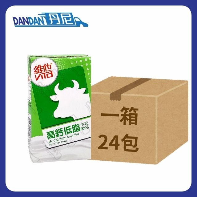 【1箱24包】Vita 維他-高鈣低脂牛奶 (250mL x6包裝)｜3805