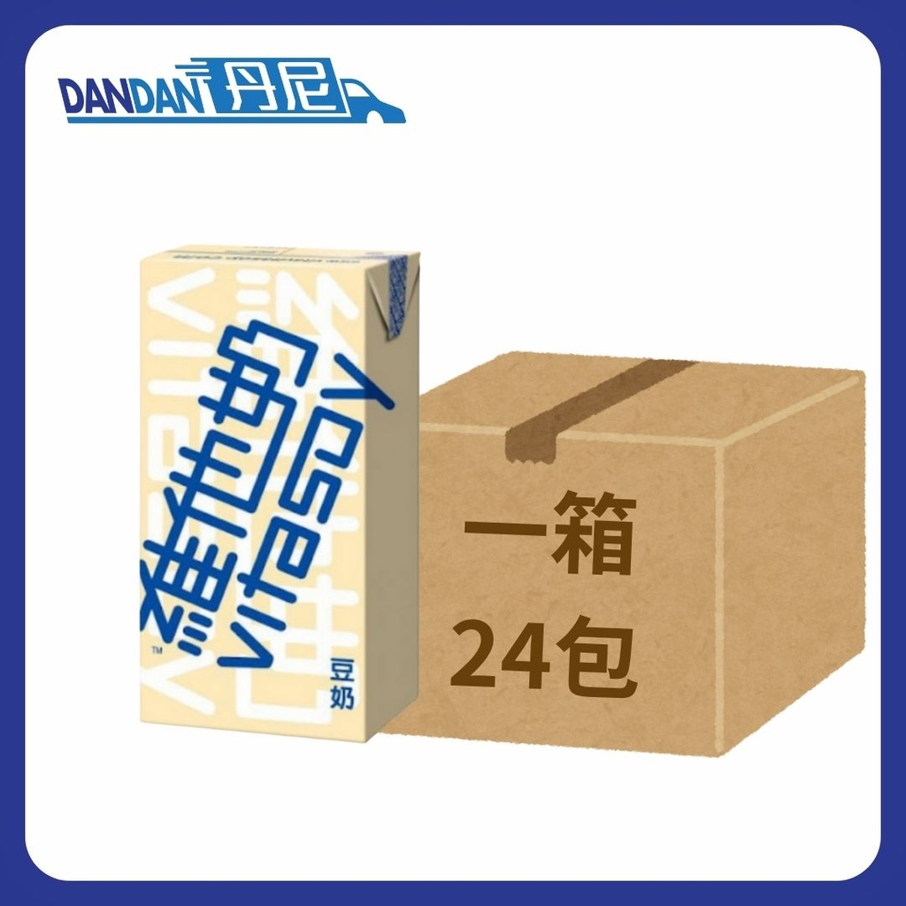 1箱24包｜Vitasoy 維他奶｜豆奶｜250ml｜3812  