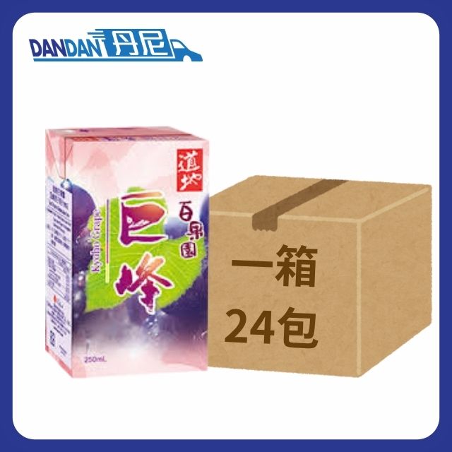 【1箱24包】TaoTi道地-百果園巨峰提子果汁 (250mL x6包裝)｜3828