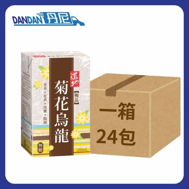 【1箱24包】TaoTi道地-極品菊花烏龍茶 (250mL x6包裝)｜3842