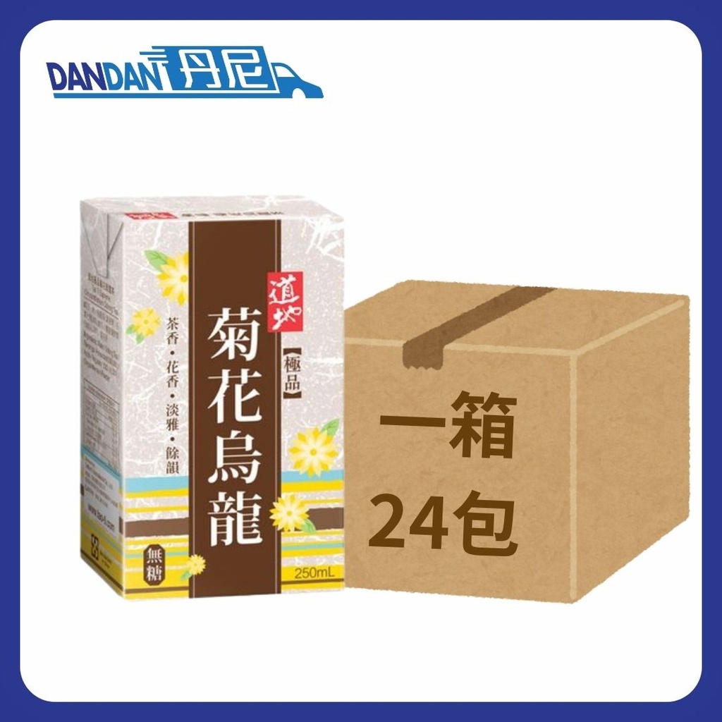 1箱24包｜TaoTi道地｜極品菊花烏龍茶｜250mlx6包裝｜3842  