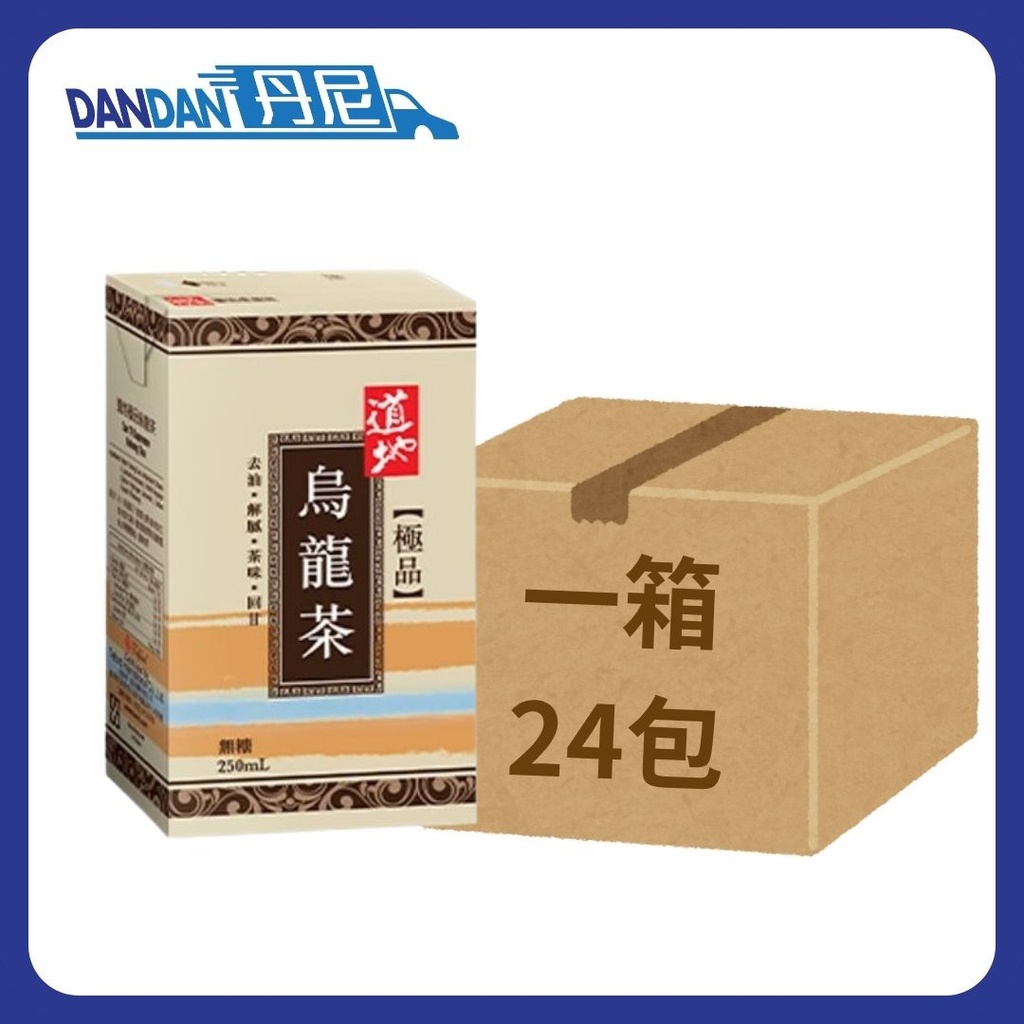 1箱24包｜TaoTi道地｜極品烏龍茶｜250mlx6包裝｜3845  