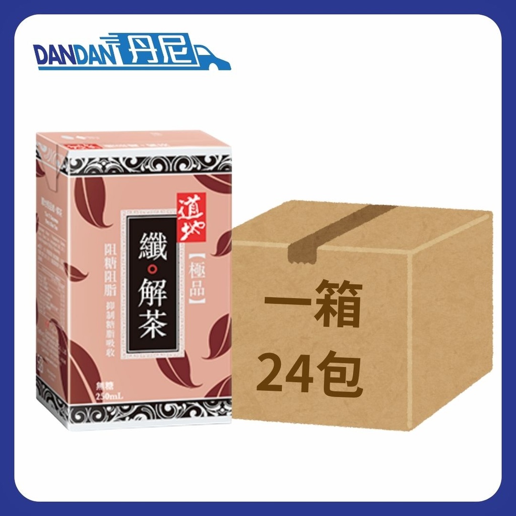1箱24包｜TaoTi道地｜極品纖解茶｜250mlx6包裝｜3846  