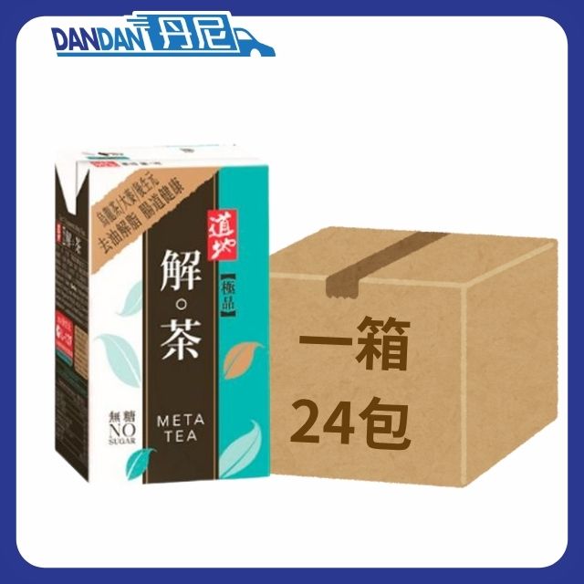 【1箱24包】TaoTi道地-極品解茶 (250mL x6包裝)｜3847