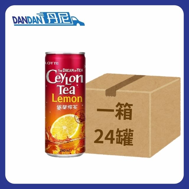 【1箱24罐】Lotte樂天-錫蘭檸檬茶 (240mL x6罐裝)｜3981