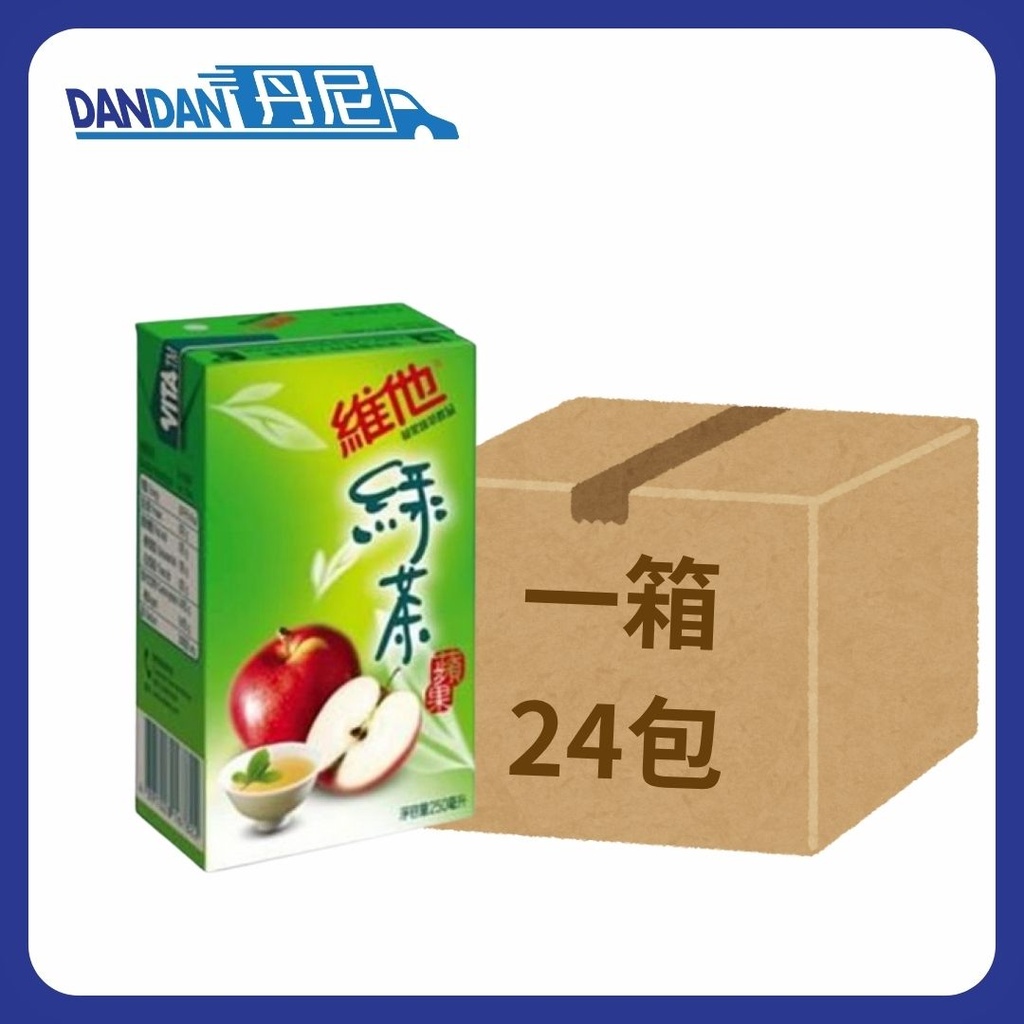 1箱24包｜Vita 維他｜蘋果綠茶｜250mlx6包裝｜3999  