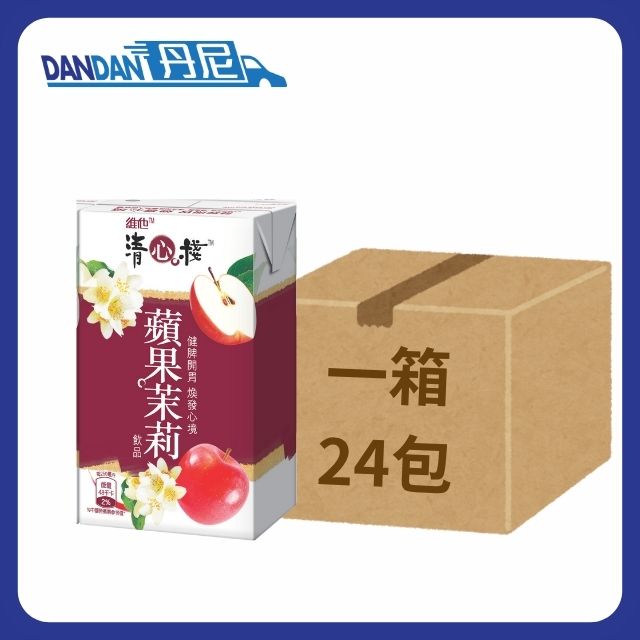 【1箱24包】Vita 維他-清心棧蘋果茉莉飲品 (250mL x6包裝)｜4000