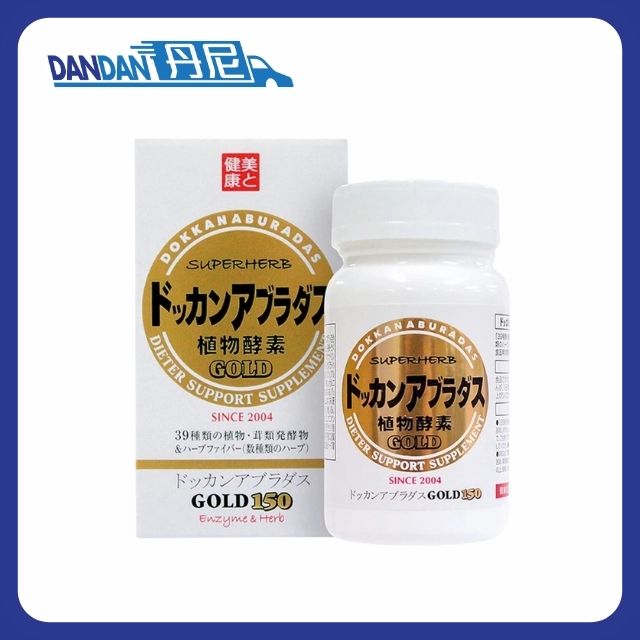 日本 Dokkanburadas｜植物酵素 金裝版｜150粒｜4420