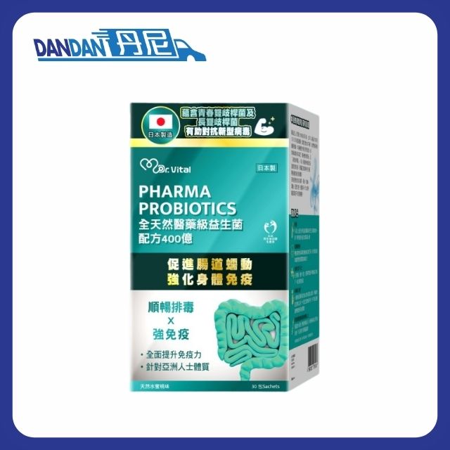 Dr. Vital｜全天然醫藥級益生菌配方 400億（水蜜桃味）｜30包｜4421