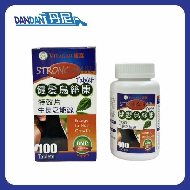 Vitagar 維嘉｜健康烏絲康特效片｜100粒｜4424
