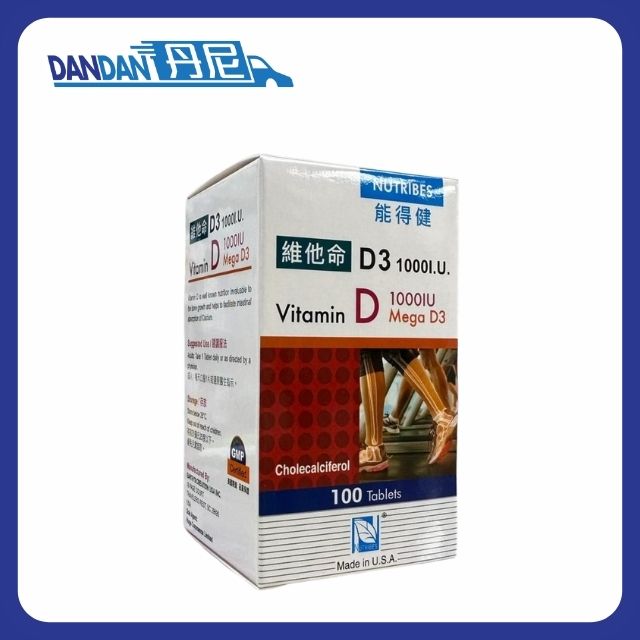 Nutribes 能得健｜維他命 D3 1000IU｜100粒｜4447