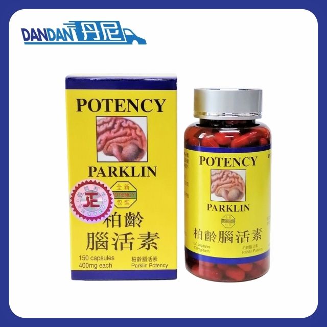 Parklin 柏齡｜腦活素｜150粒｜4463