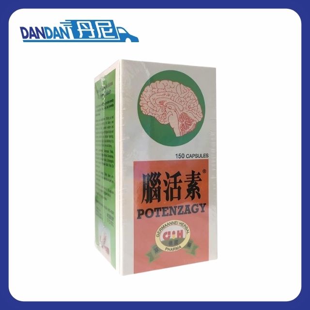 Germaannei Herbal 德國草藥千草堂｜腦活素｜150粒裝｜4466