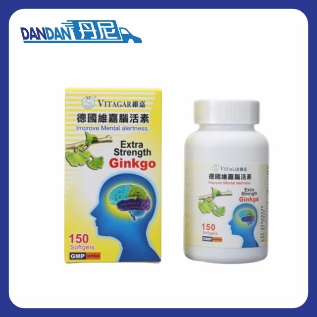 Vitagar 維嘉｜德國維嘉腦活素｜150粒｜4467
