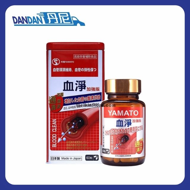 Yamato 大和｜血淨 加強版｜60粒｜4473