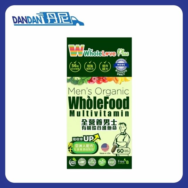 WholeLovePlus 愛完全｜全營養男士有機綜合維他命｜60粒｜4476