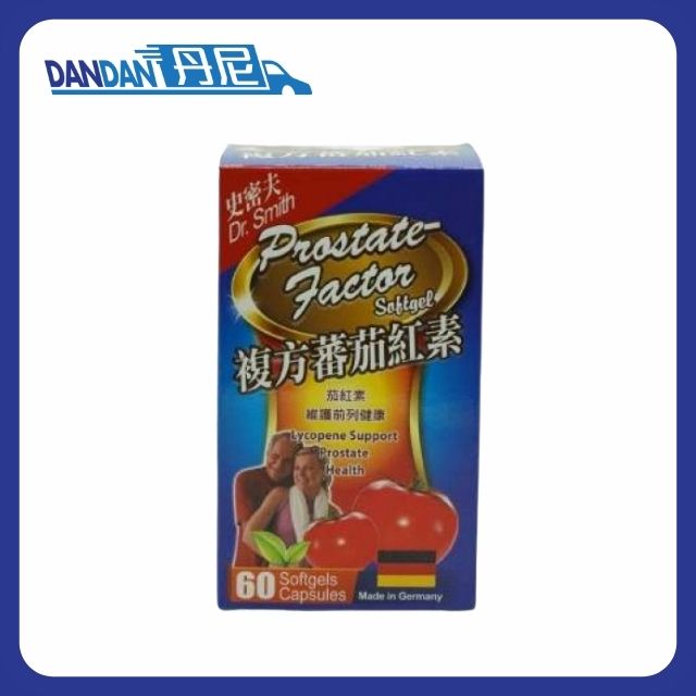 Dr. Smith 史密夫｜複方蕃茄紅素｜60粒｜4548