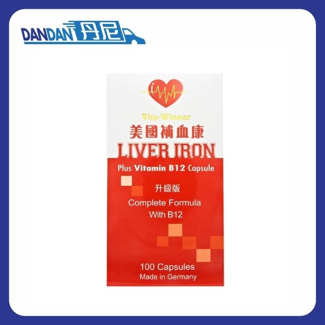 VitaWinner｜美國補血康 升級版｜100粒｜4550