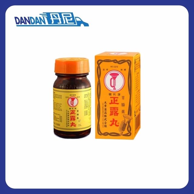 岡田牌｜正露丸｜100粒｜4613