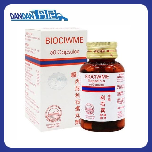Biociwme｜濃縮內服利石素丸劑｜60粒｜4653