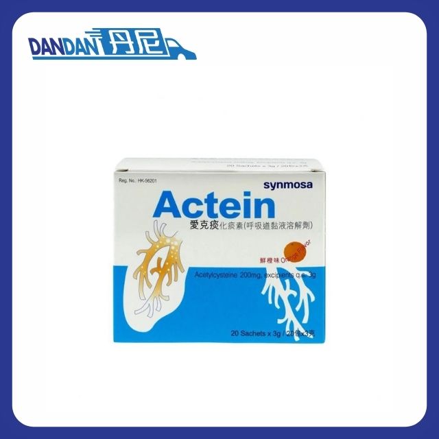 Synmosa｜Actein 愛克痰 化痰素｜呼吸道黏液溶解劑｜3g x 20 包｜4662