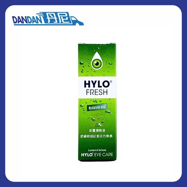 Hylo Fresh｜新露潤眼液｜10ml｜4894