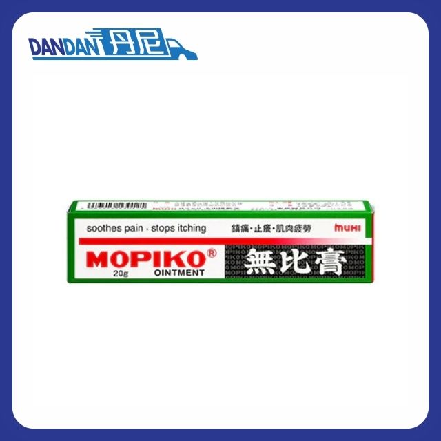 MUHI｜無比膏｜20g｜5120