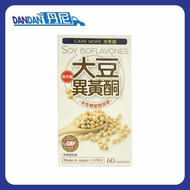 Care More 加美路｜大豆異黃酮｜60粒裝｜5197