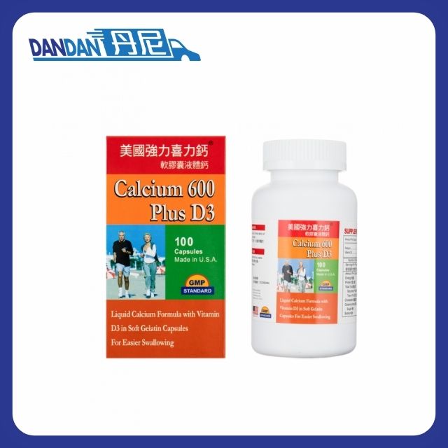 美國強力｜喜力鈣 軟膠囊 液體鈣｜100粒裝｜5213