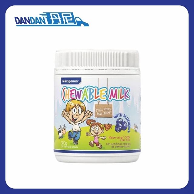 Maxigenes｜兒童牛奶咀嚼片｜藍莓味｜150粒｜5329