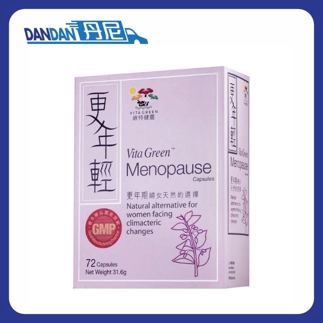 Vita Green 維特健靈｜更年輕｜72粒裝｜5343