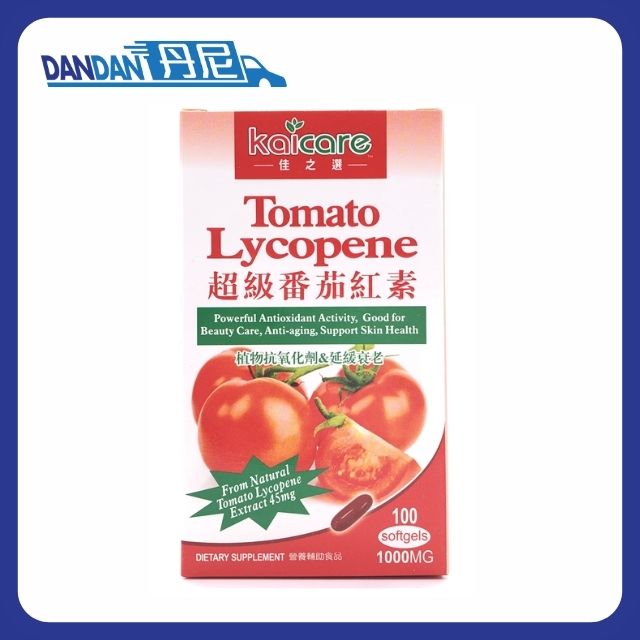 KaiCare 佳之選｜超級蕃茄紅素 1000mg｜100粒裝｜5367