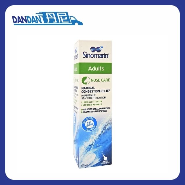 Sinomarin 希諾寧 - 高滲海水通鼻噴霧(成人裝)(125mL)｜5417