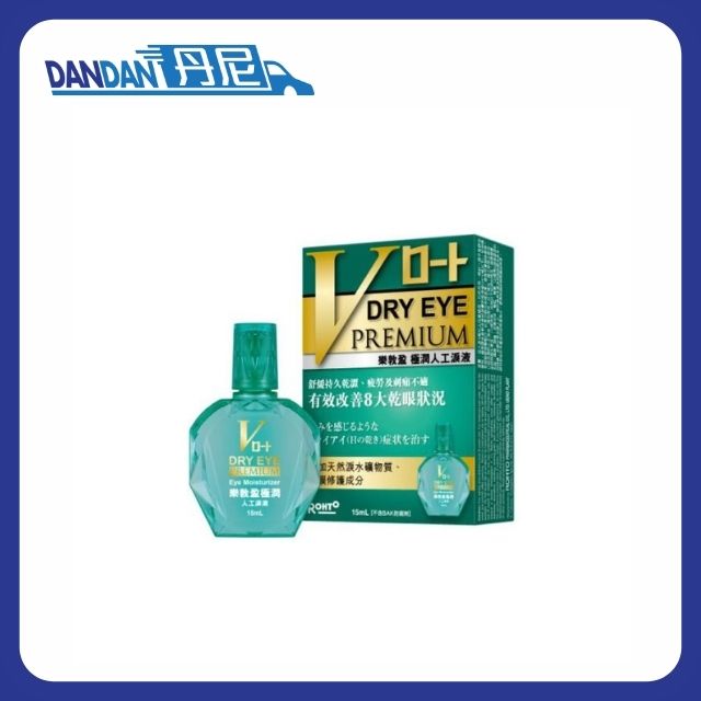 Rohto 樂敦｜盈極潤人工淚液｜15ml｜5419