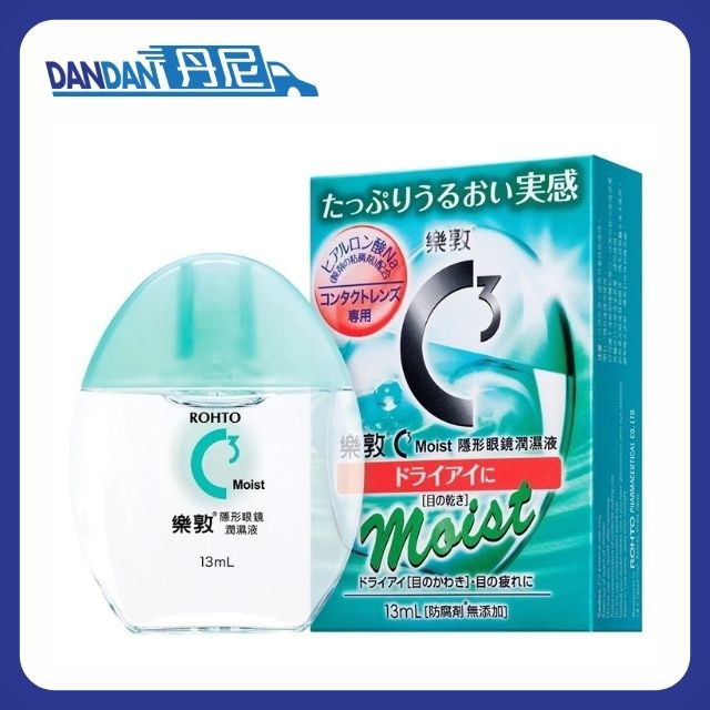 Rohto 樂敦｜C3 Moist 隱形眼鏡潤濕液｜13ml｜5428