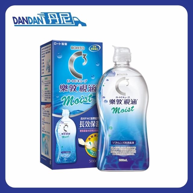 Rohto 樂敦｜C3 隱形眼鏡護理液｜500ml｜5470