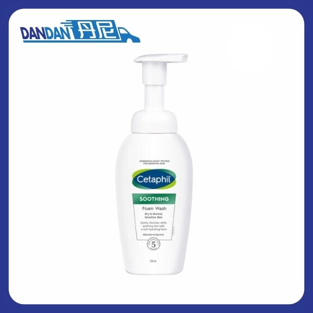 Cetaphil 舒特膚｜氨基酸活顏淨肌慕斯｜200ML｜成人適用｜5500