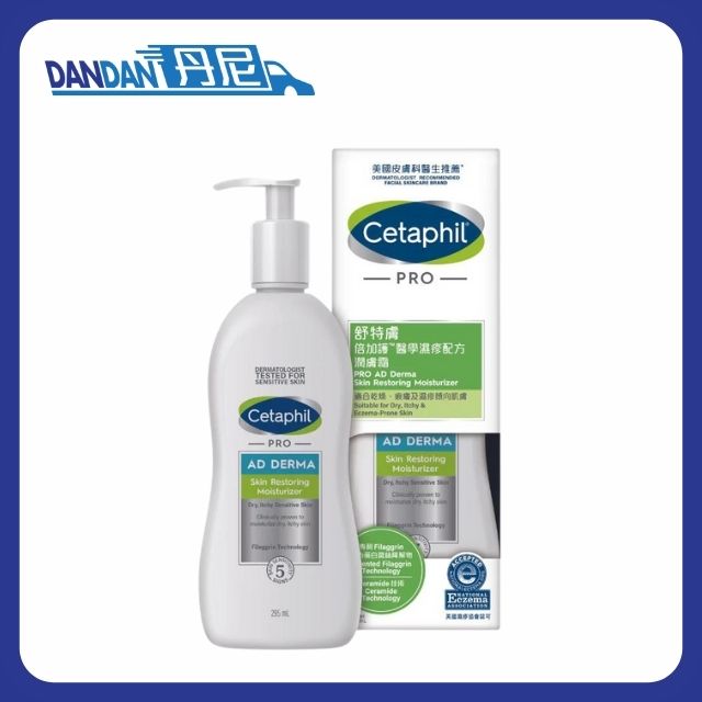 Cetaphil 舒特膚｜倍加護醫學濕疹配方-潤膚霜｜295ML｜成人適用｜5570