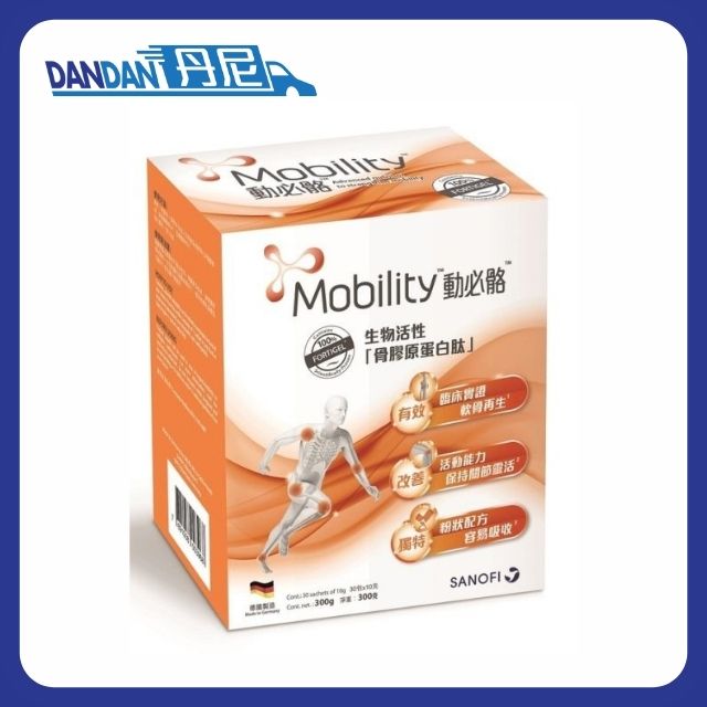 Mobility 動必骼-100%生物性骨膠原蛋白肽粉(30包)｜17557