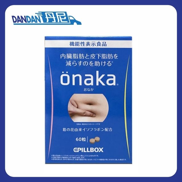 Onaka｜溶腩酵素｜60粒裝｜5764