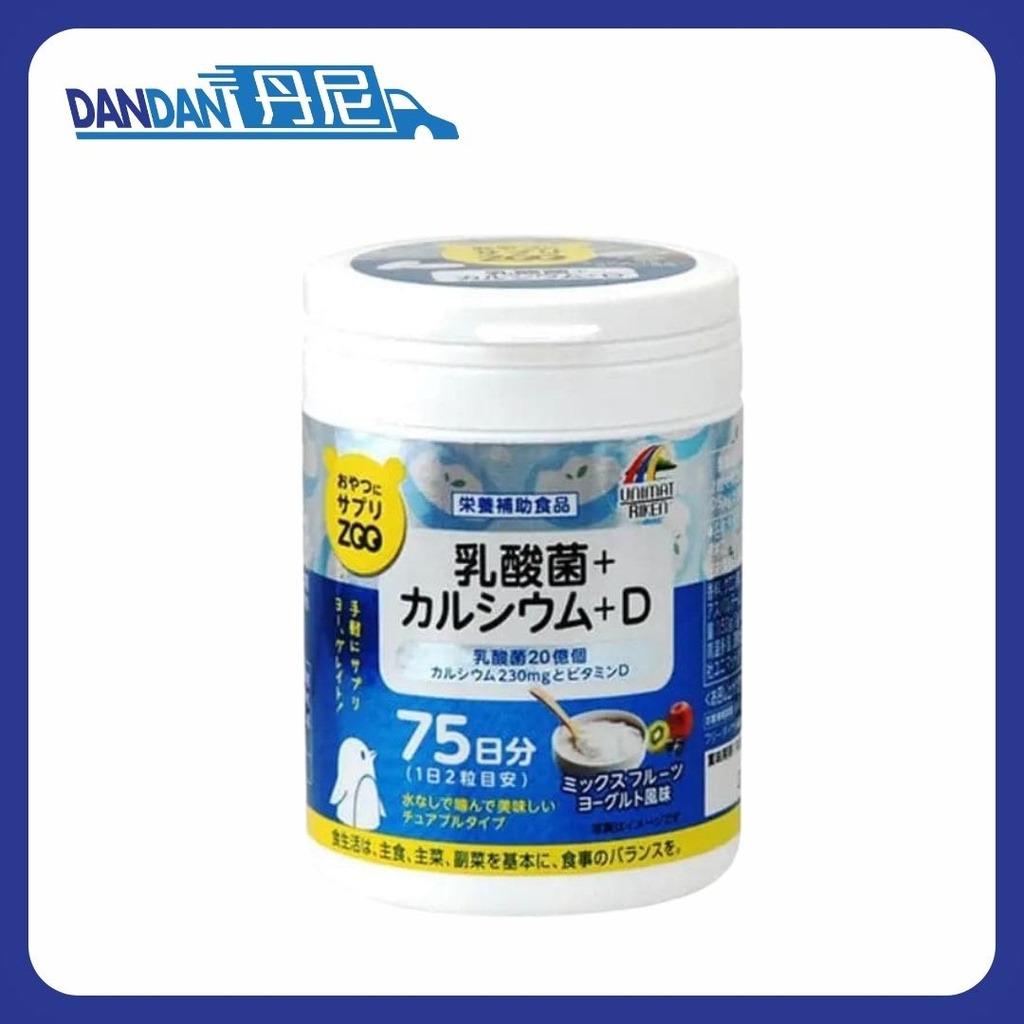 Unimat Riken｜日本製｜Zoo 咀嚼片乳酸菌+鈣+D｜150粒｜5799