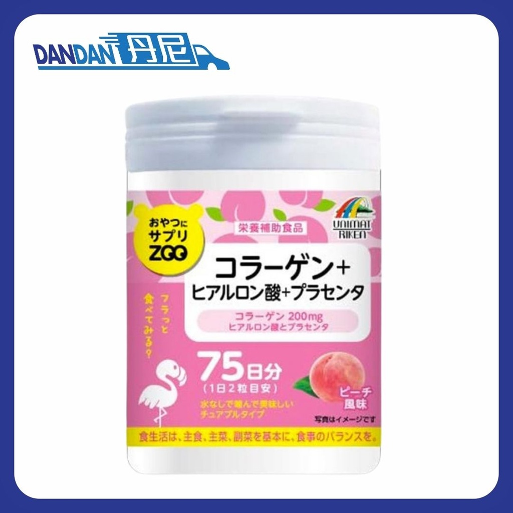 Unimat Riken｜日本製｜Zoo 膠原蛋白營養補充咀嚼片｜蜜桃味｜150粒｜5802