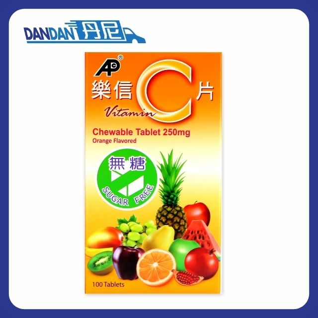 樂信｜維他命 C｜無糖配方｜100粒｜5816