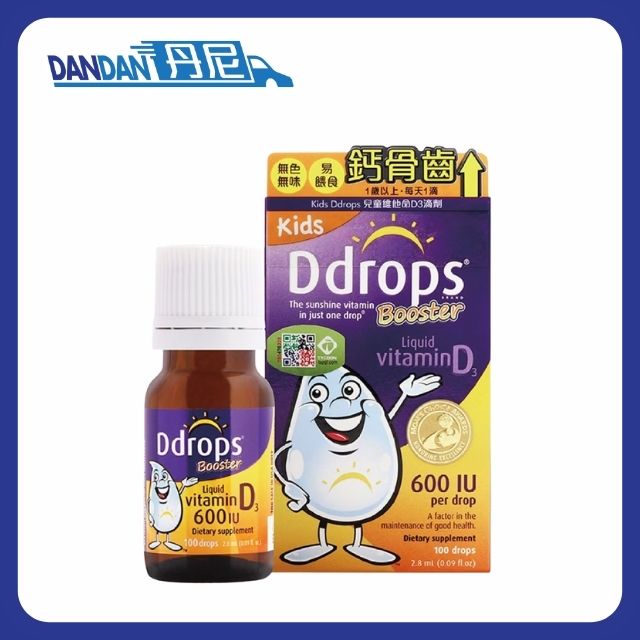 DDROPS｜加拿大｜600iu 兒童維他命 D3 滴劑｜2.8ml｜5818